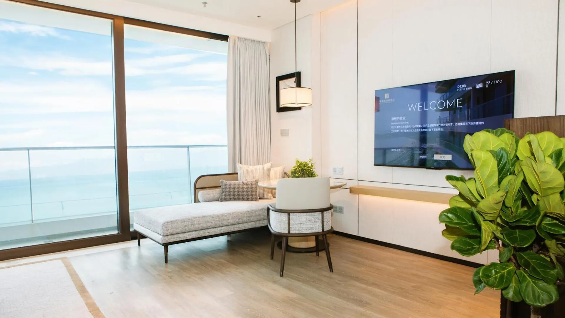 Grand Ocean View Hotel Zhuhai 5*,